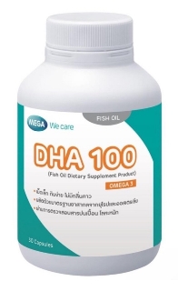 รูปภาพของ Mega We Care DHA 100 30แคปซูล เมก้า วีแคร์ ดีเอชเอ 100 น้ำมันปลา เม็ดเล็ก ไม่มีกลิ่นคาว (ตัวใหม่)